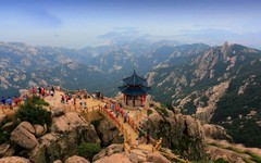 Gora-Laoshan.jpg